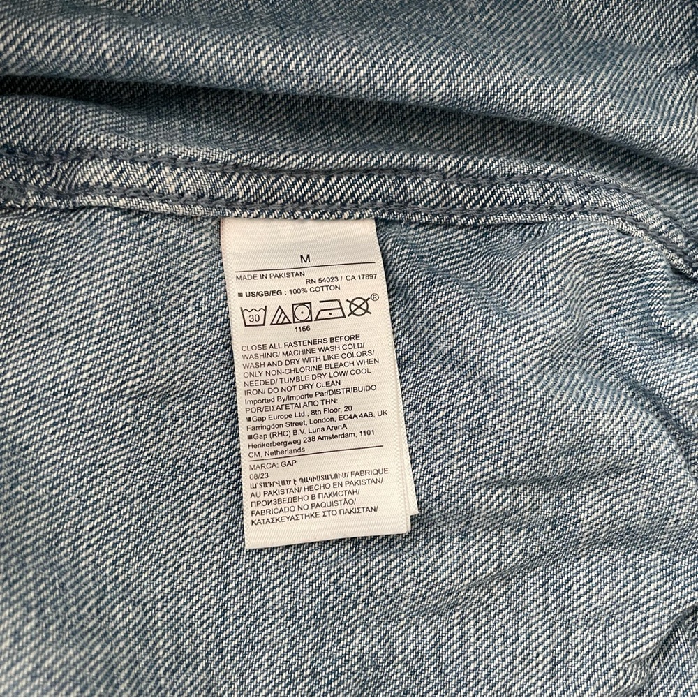 GAP Easy Jeans - Picture 3 of 4